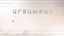 Հարձակում. 44-օրյա պատերազմի 1-ին շաբաթը