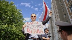 Зьміцер Дашкевіч падчас акцыі