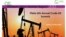 Среднесрочный прогноз Международного энергетического агентства (МЭА) - с официального сайта 