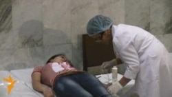 Национальный день донора