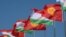 kyrgyzstan--tajikstan--kyrgyz-tajik--flag