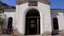 Հնարավոր է արտահերթ սահմանազատում TRIPP-ի համար. Թրամփի ուղու շինարարությունը «կսկսվի 2026-ի երկրորդ կեսին»