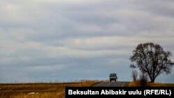 Кыргызстан.