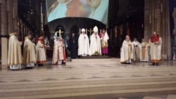 Ֆրանսիայում նշվում է Հայոց ցեղասպանության հիշատակի ազգային օրը