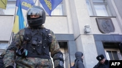 Украина -- Киев, Чиллан-бутт 4, 2014