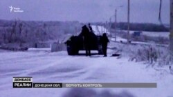 Росія піде з Донбасу в 2019-му?