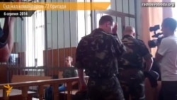 Командир роти, яка потрапила на територію Росії, відкидає звинувачення у дезертирстві