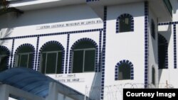 مرکز اسلامی عمر در کوستاریکا؛ این کشور آمریکای لاتین حدود ۴۰۰ مسلمان دارد که سه‌چهارم آنها سنی هستند