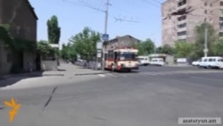 Աշխատանքային պայմաններից դժգոհ տրոլեյբուսի վարորդները ազատման դիմումներ են ներկայացրել