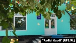 Детский сад "Навбахор"