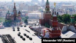 Russia -- An aerial view shows Red Square during the Victory Day Parade in Moscow, June 24, 2020. 