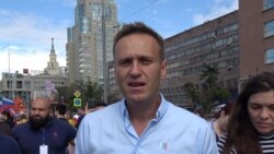 Ռուսաստանի ոստիկանությունը հերթական անգամ ձերբակալել է ընդդիմադիր գործիչ Ալեքսեյ Նավալնիին