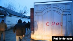 Ош шаарында буздурулуп жаткан мыйзамсыз курулуштар. Сүрөттүн бул окуяга тиешеси жок.