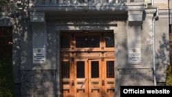 Գլխավոր դատախազության շենքը Երևանում