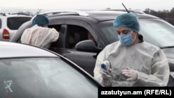 Արխիվային լուսանկար