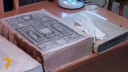 У Національній історичній бібліотеці показали стародруки