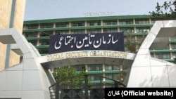 مرکز پژوهش های مجلس: «بحران» ورشکستگی سازمان تامین اجتماعی «به قدری است که دولت نيز توان مداخله را نخواهد داشت».