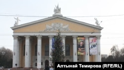 Бишкектеги Абдылас Малдыбаев атындагы опера жана балет театры