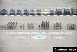 Тәжік-қырғыз шекарасындағы қақтығыстан кейін жуырда Қырғызстан ҰҚШҰ жаттығуын өз аумағында өткізуден бас тартты. Оның алдында жазда Ыстықкөлде өткен ҰҚШҰ әскери жаттығуы.