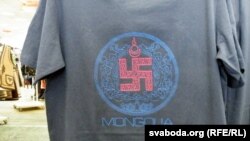 У сувэнірным аддзеле ЦУМу