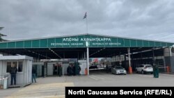 Абхазия, граница с Россией