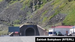 Төө-Ашуудагы тоннел. Архивдик сүрөт.