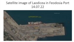 Судно с незаконно вывезенным украинским зерном в порту Триполи, Ливан