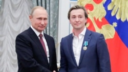 Президент России Владимир Путин и российский актер Сергей Безруков