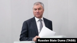 ՌԴ Պետդումայի խոսնակ Վյաչեսլավ Վոլոդին, արխիվ