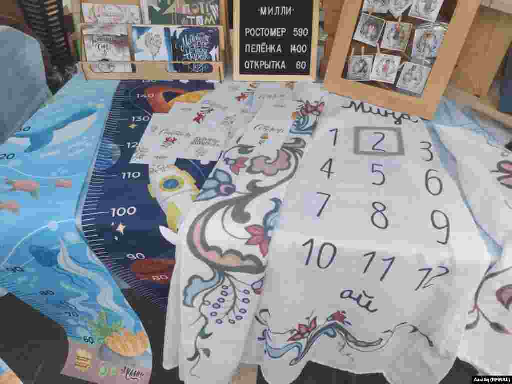 &quot;Печән базары&quot;, 30 июль, Казан