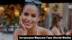 Былая палітзьняволеная, сьпявачка Мэрыем Герасіменка. Архіўнае фота 