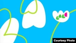 Мәйданда балалар өчен ярты сәгатьлек "Лале" тапшыруы чыга