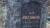 Могила колишнього Київського міського голови (1860-1863 р.р.) Юзефа Завадського. Байкове кладовище у Києві