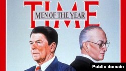 Люди 1983 года по версии журнала Тайм - Рональд Рейган и Юрий Андропов