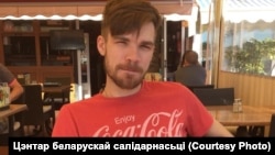 Польська поліція увечері 12 вересня затримала Макара Малаховського у квартирі під Варшавою, де він жив