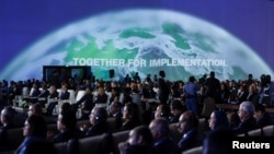 کنفرانس تغییرات اقلیمی که در مصر