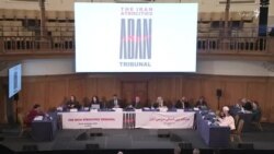 دومین روز از دادگاه مردمی آبان در لندن