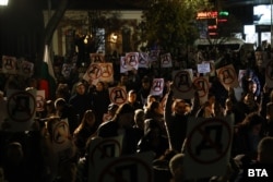 Protest u Plovdivu 1. decembra