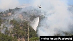 Пожар в ущелье Уч-Кош, Ялта