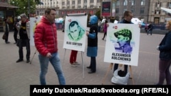 Акція #Пораотпускать в Києві