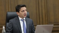 Վերաքննիչ հակակոռուպցիոն դատարանը պարտավորեցրել է Ֆինանսների նախարարին առնչվող քրվարույթ նախաձեռնել