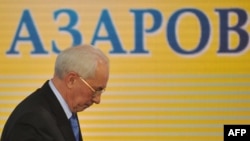 Микола Азаров, архівне фото