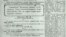 Газэта «Звон» за 25 жніўня 1918 году.
