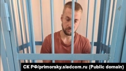 Георгий Повилайко, убийца из Владивостока