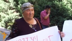 Обращение к Пан Ги Муну