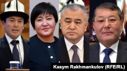 (Солдон оңго) Нуржигит Кадырбеков, Клара Сооронкулова, Өмүрбек Текебаев, Мелис Мырзакматов.