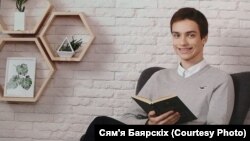 Арцём Баярскі, архінае фота