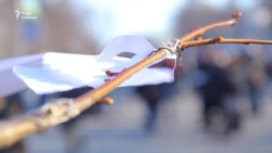 Вшанувати Героїв Небесної сотні приїхали їхні родичі з усієї України (відео)