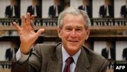 جرج دبلیو بوش، چهل‌وسومین رئیس جمهوری آمریکا