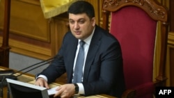 Володимир Гройсман